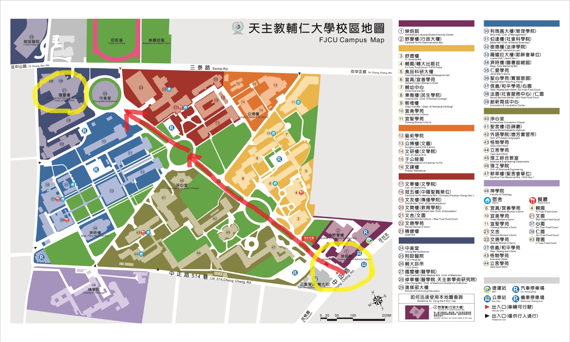 校門口至國璽樓路線圖